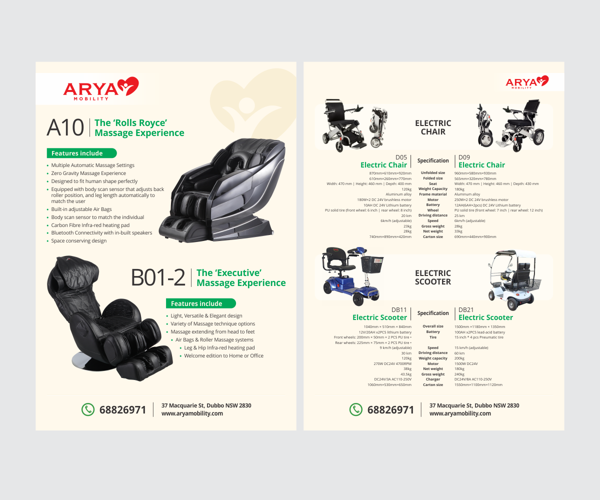 Flyer Design by nadhisa87 for this project | Design #14881306