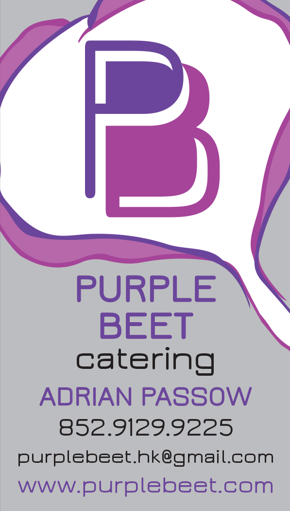 Logo Design by CPierson for this project | Design #14805242