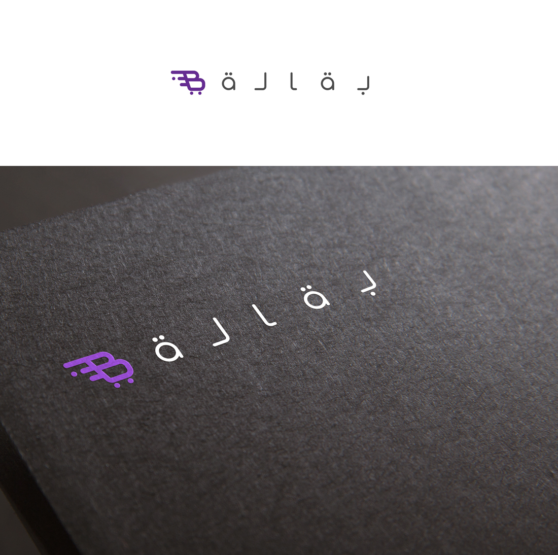 Logo Design by lionx for this project | Design #14714883