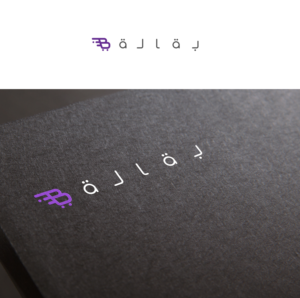 Logo Design by lionx for this project | Design: #14714883