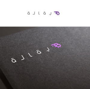 Logo Design by lionx for this project | Design: #14726808
