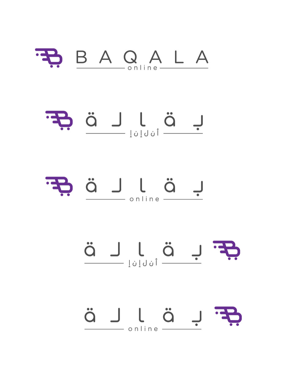 Logo Design by lionx for this project | Design #14774455