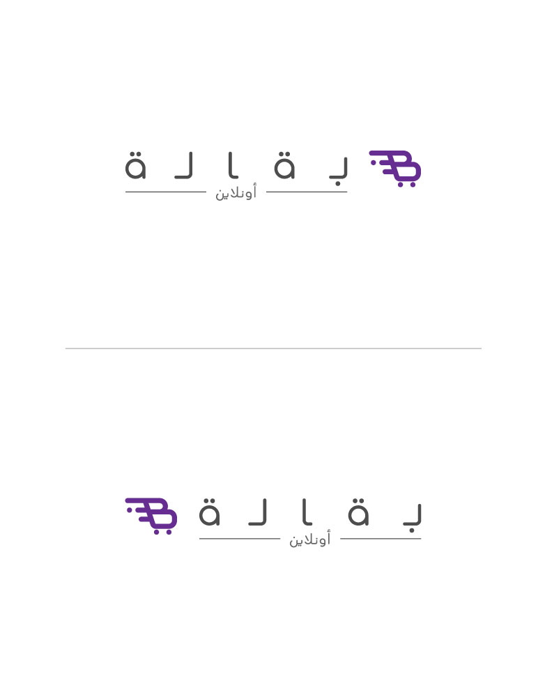 Logo Design by lionx for this project | Design #14784742