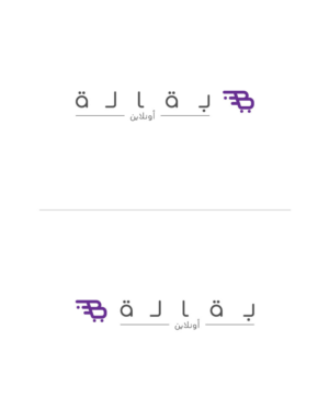 Logo Design by lionx for this project | Design: #14784742