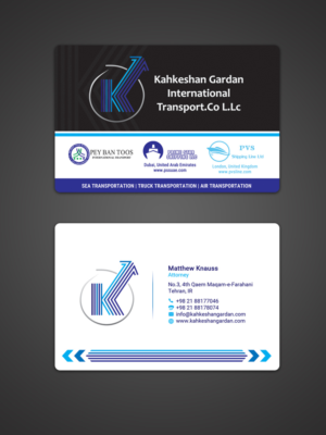 Business Card Design by Sandaruwan