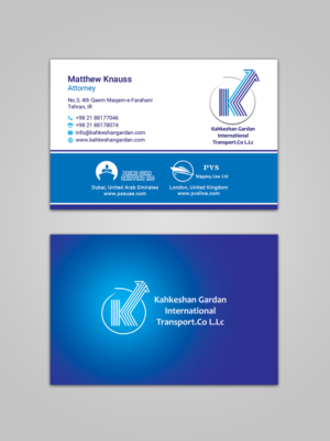 International Freight Forwarder need a business card | Visitenkarten-Design von Sandaruwan