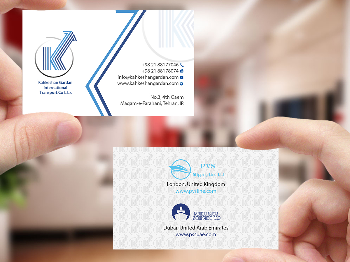 Business Card Design by Creations Box 2015 for Prime Star Shipping LLC | Design #14718776