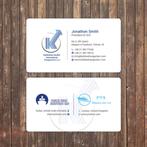 Business Card Design by Sky007