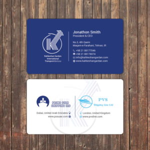 Design de Carte de Visite par Sky007 pour Prime Star Shipping LLC | Design : #14705522