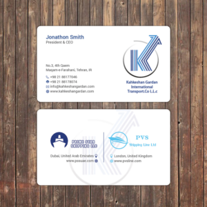 Design de Carte de Visite par Sky007 pour Prime Star Shipping LLC | Design : #14705756