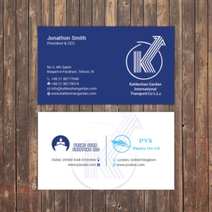 Design de Carte de Visite par Sky007 pour Prime Star Shipping LLC | Design : #14705834