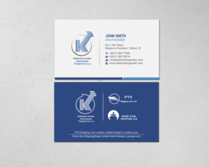 Diseño de Tarjeta de Presentación por chandrayaan.creative para Prime Star Shipping LLC | Diseño: #14710886