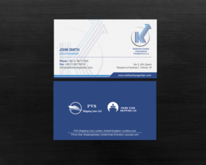 Diseño de Tarjeta de Presentación por chandrayaan.creative para Prime Star Shipping LLC | Diseño: #14711025