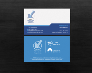 Business Card Design by chandrayaan.creative for Prime Star Shipping LLC | Design: #14711026