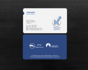 Business Card Design by chandrayaan.creative for Prime Star Shipping LLC | Design: #14711059