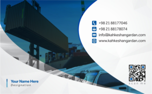 Design de Carte de Visite par Marketing Wings pour Prime Star Shipping LLC | Design : #14722688