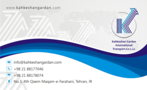 Visitenkarten-Design von Marketing Wings für Prime Star Shipping LLC | Design: #14722700