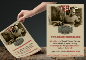 Advertisement Design by Kristina Andonoff