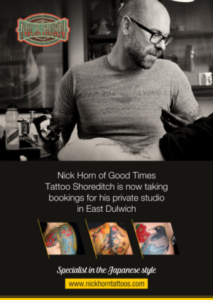 Advertisement Design by D Creative