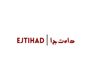 Logo-Design von Shank für Istanbul Information Technology | Design: #14759171