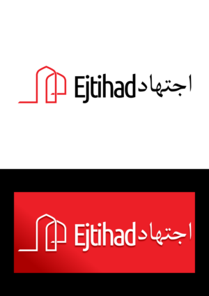 Logo-Design von ChinMaya für Istanbul Information Technology | Design: #14750222