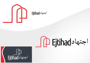Logo-Design von ChinMaya für Istanbul Information Technology | Design: #14750223