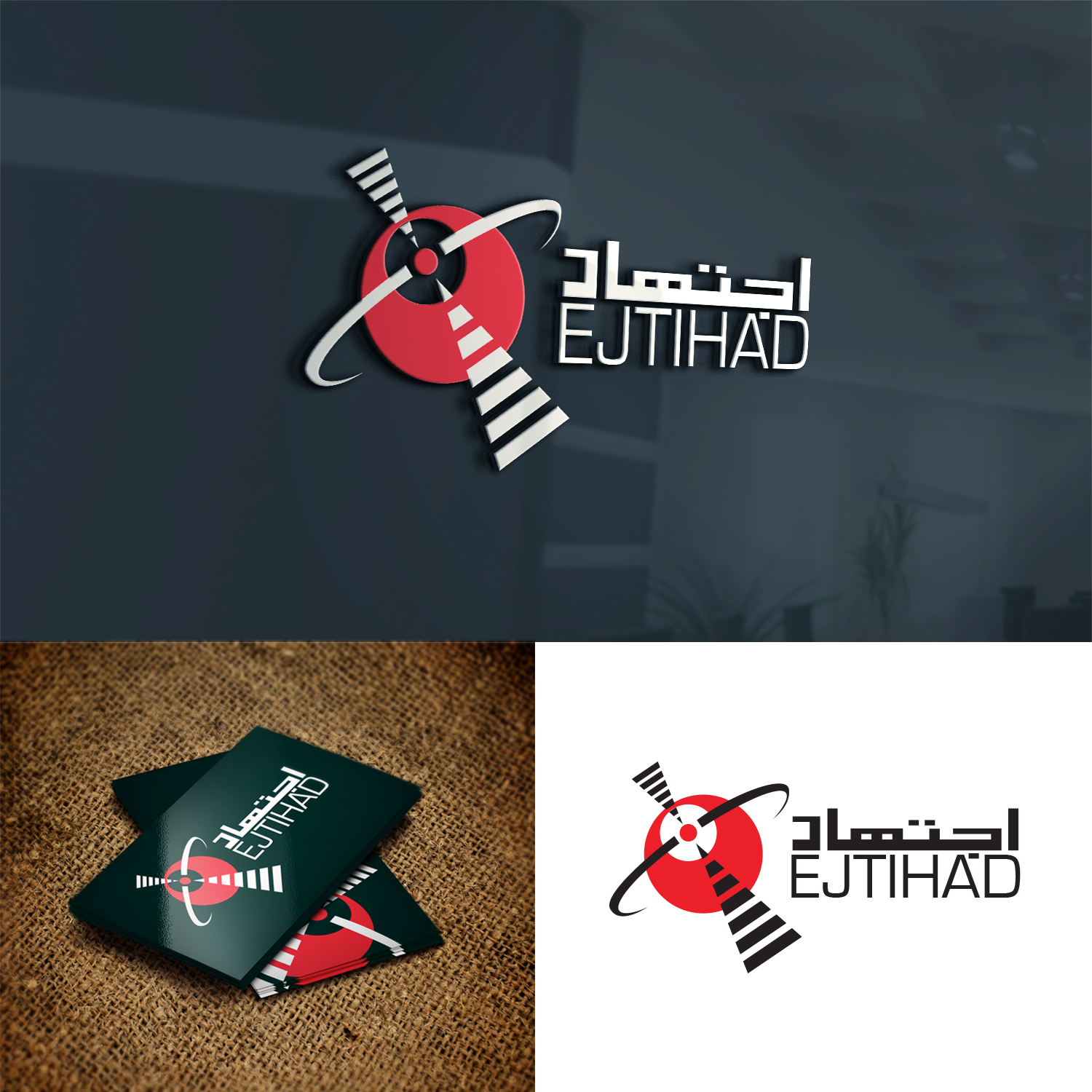 Logo Design by IMD-HUB for Istanbul Information Technology | Design #14706743