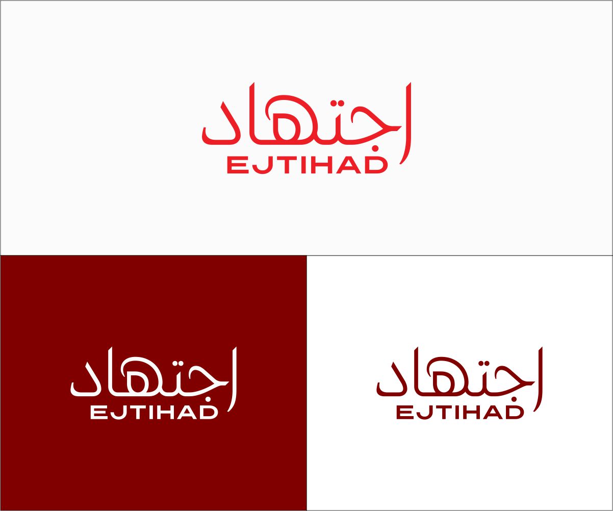 Logo Design by S.S. Mulla for Istanbul Information Technology | Design #14728582