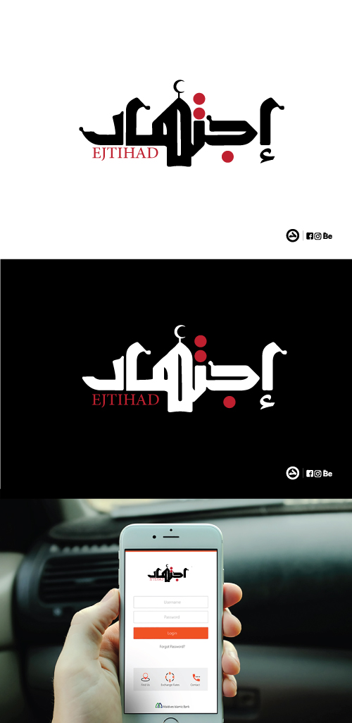 Logo Design by Ahmed Fahmy for Istanbul Information Technology | Design #14817281