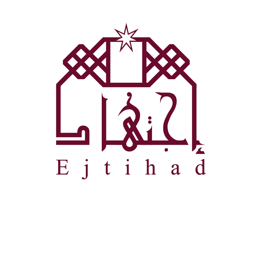 Diseño de Logo por designer1898 para Istanbul Information Technology | Diseño #14708623