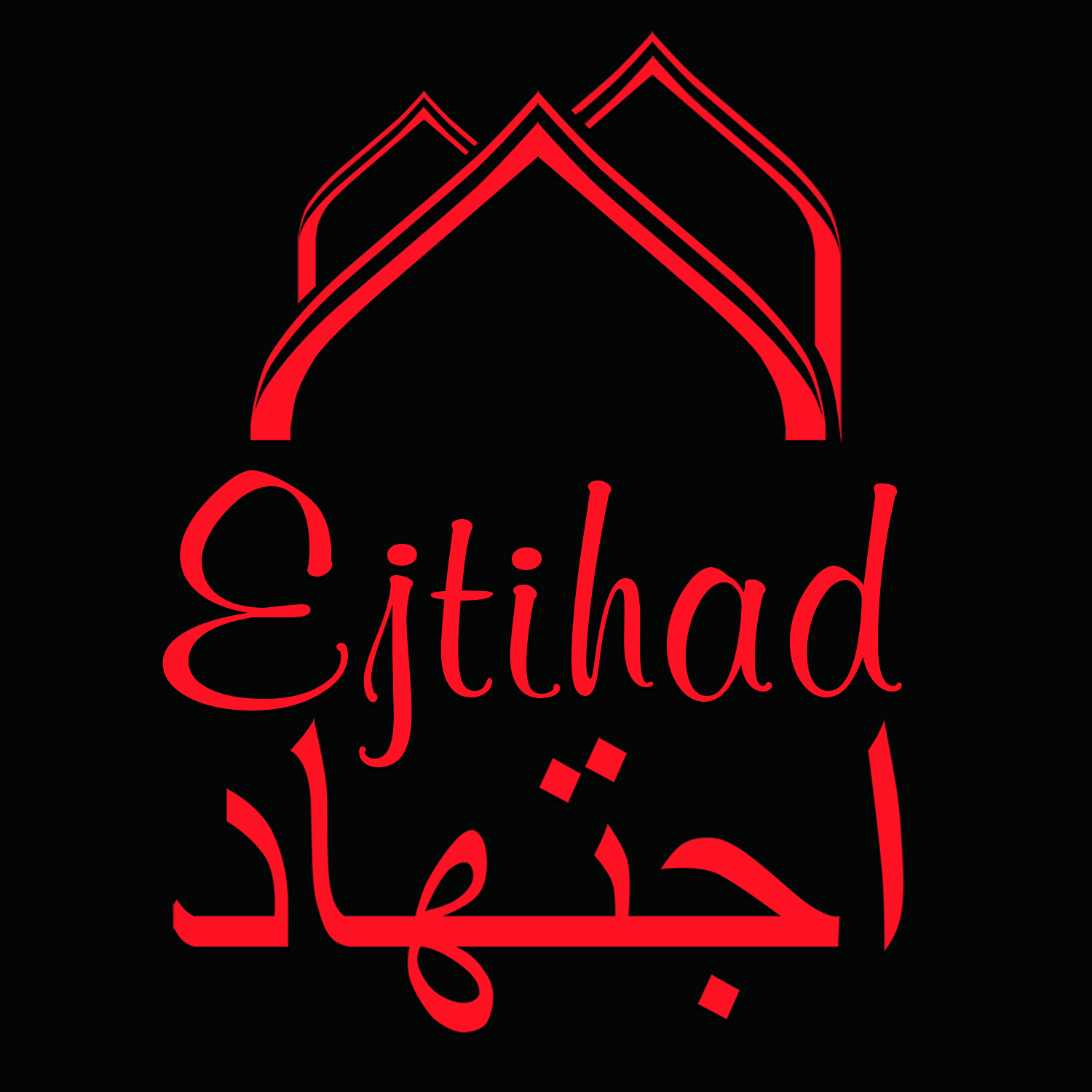 Diseño de Logo por Riaz786 para Istanbul Information Technology | Diseño #14706945