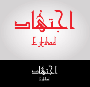 Logo Design by Bia Artist