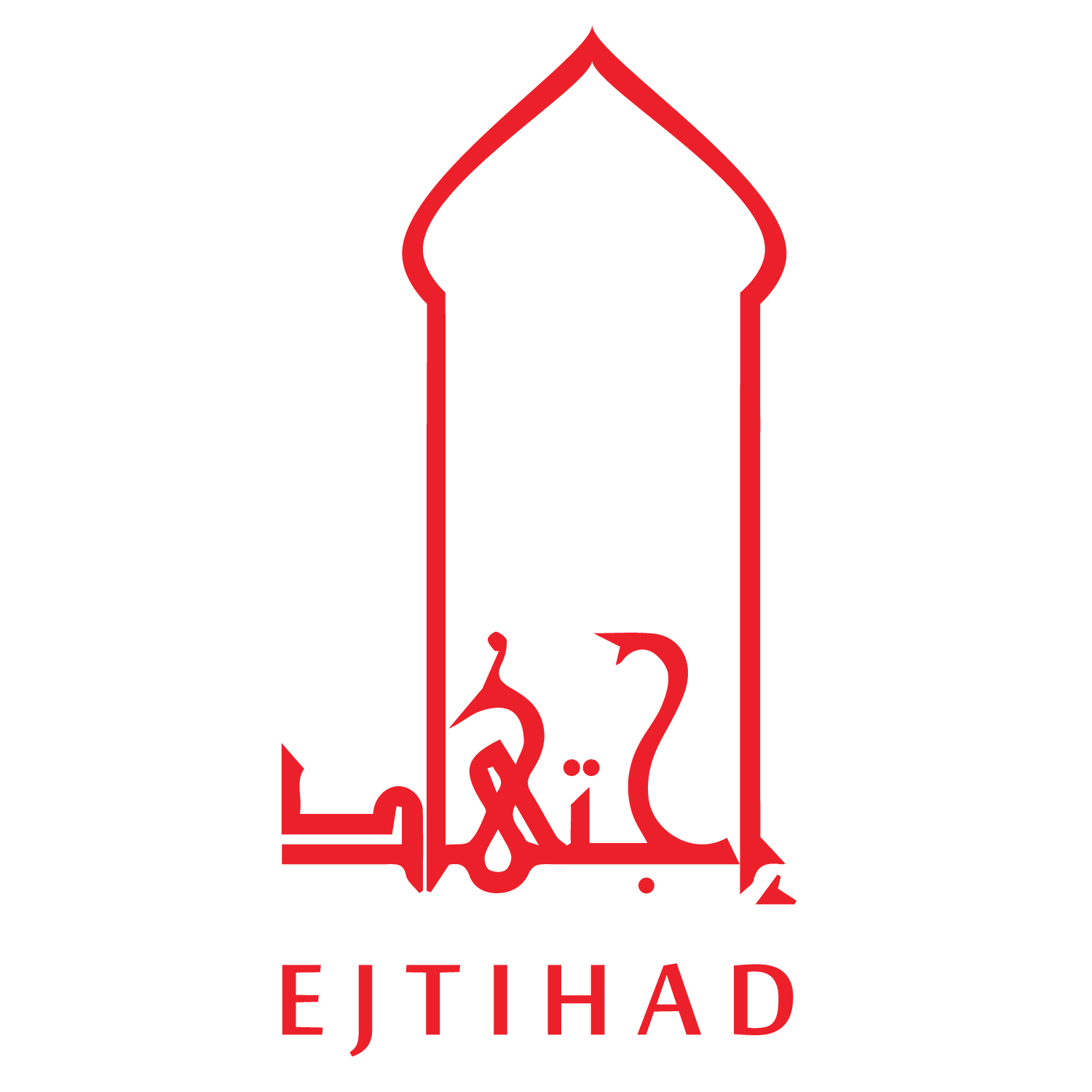 Design de Logo par Ahmed A. pour Istanbul Information Technology | Design #14749464