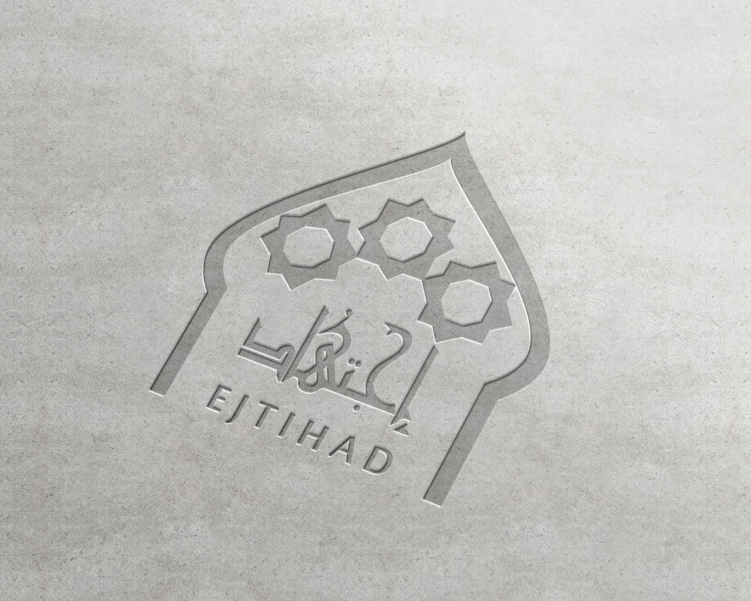 Logo Design by Ahmed A. for Istanbul Information Technology | Design #14749474
