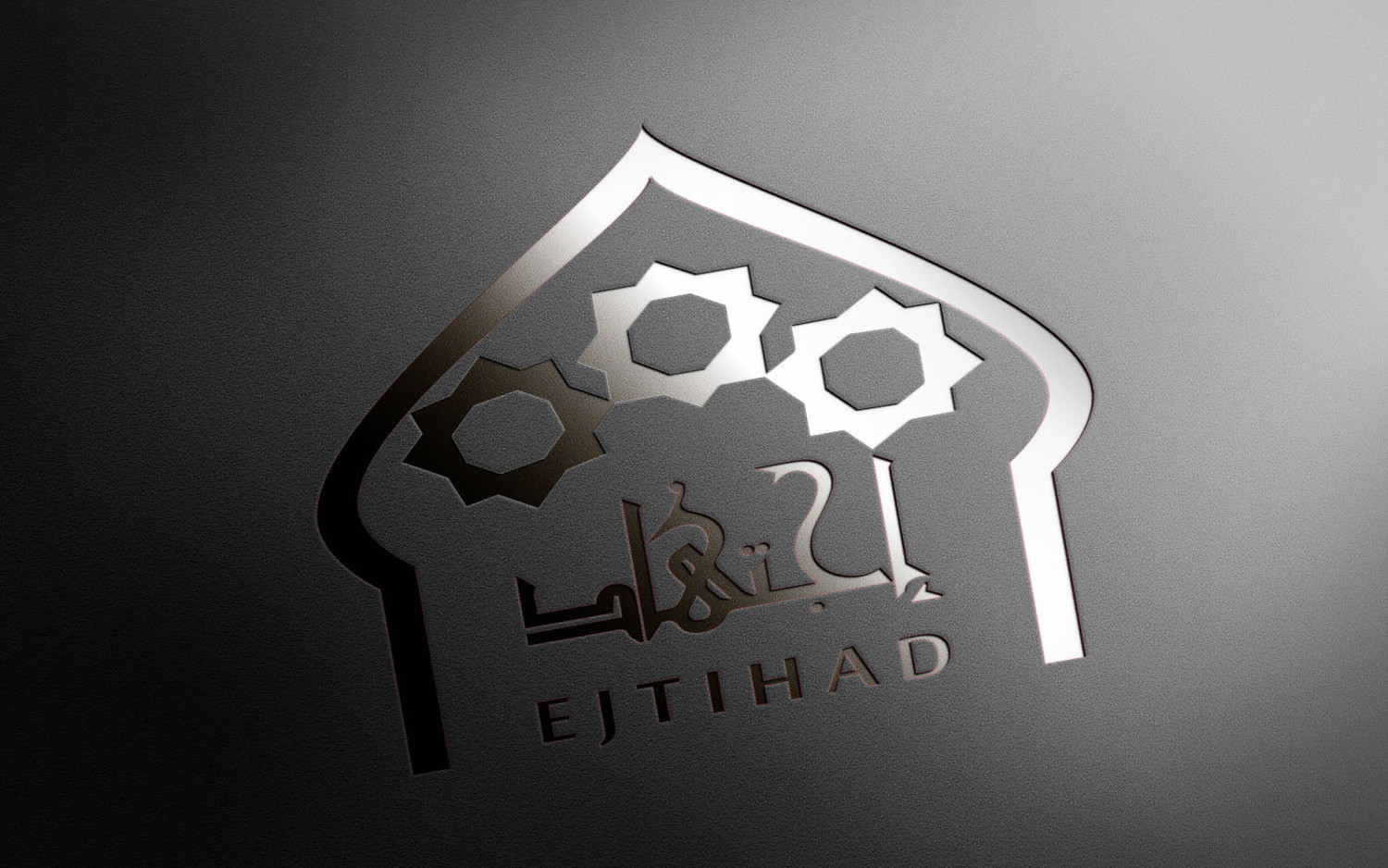 Logo Design by Ahmed A. for Istanbul Information Technology | Design #14749475