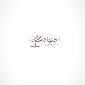 Logo-Design von vigie für Istanbul Information Technology | Design: #14718723