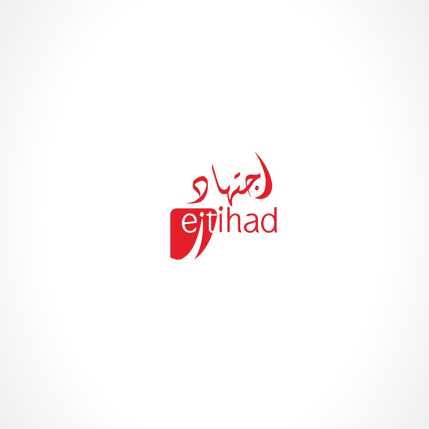 Logo Design by vigie for Istanbul Information Technology | Design #14718729