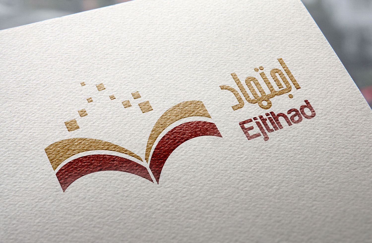 Logo Design by vigie for Istanbul Information Technology | Design #14718732