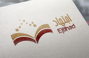Logo-Design von vigie für Istanbul Information Technology | Design: #14718732