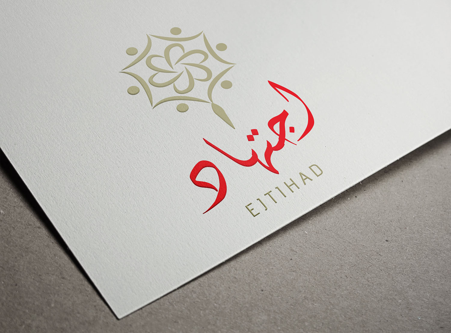 Logo-Design von vigie für Istanbul Information Technology | Design #14718740