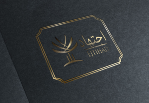 Logo-Design von vigie für Istanbul Information Technology | Design: #14718744