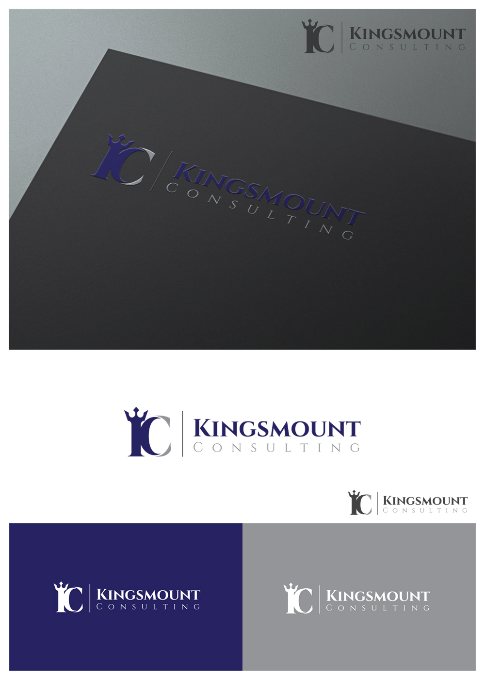 Design de Logo par goranvisnjic82 pour ce projet | Design #15259890