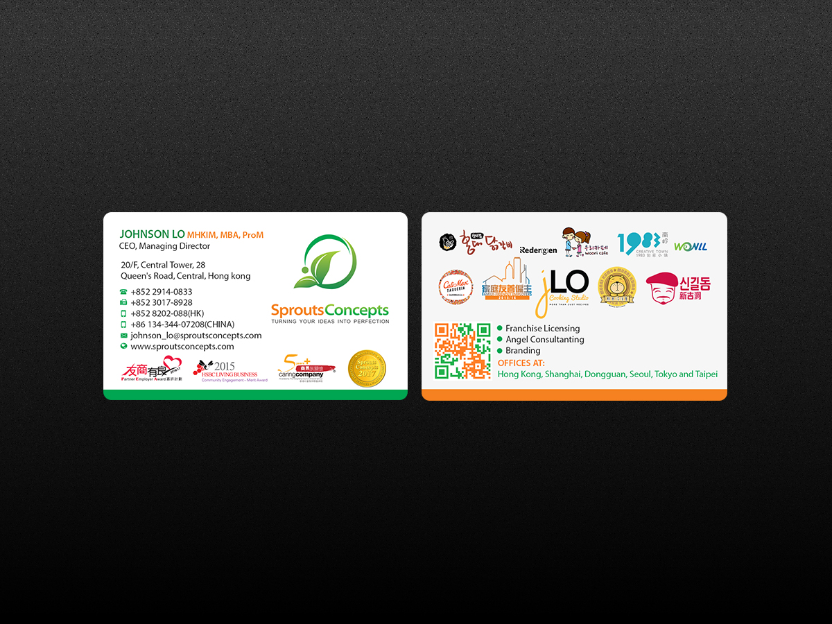 Visitenkarten-Design von Creations Box 2015 für Sprouts Concepts International Company Limited | Design #14763382