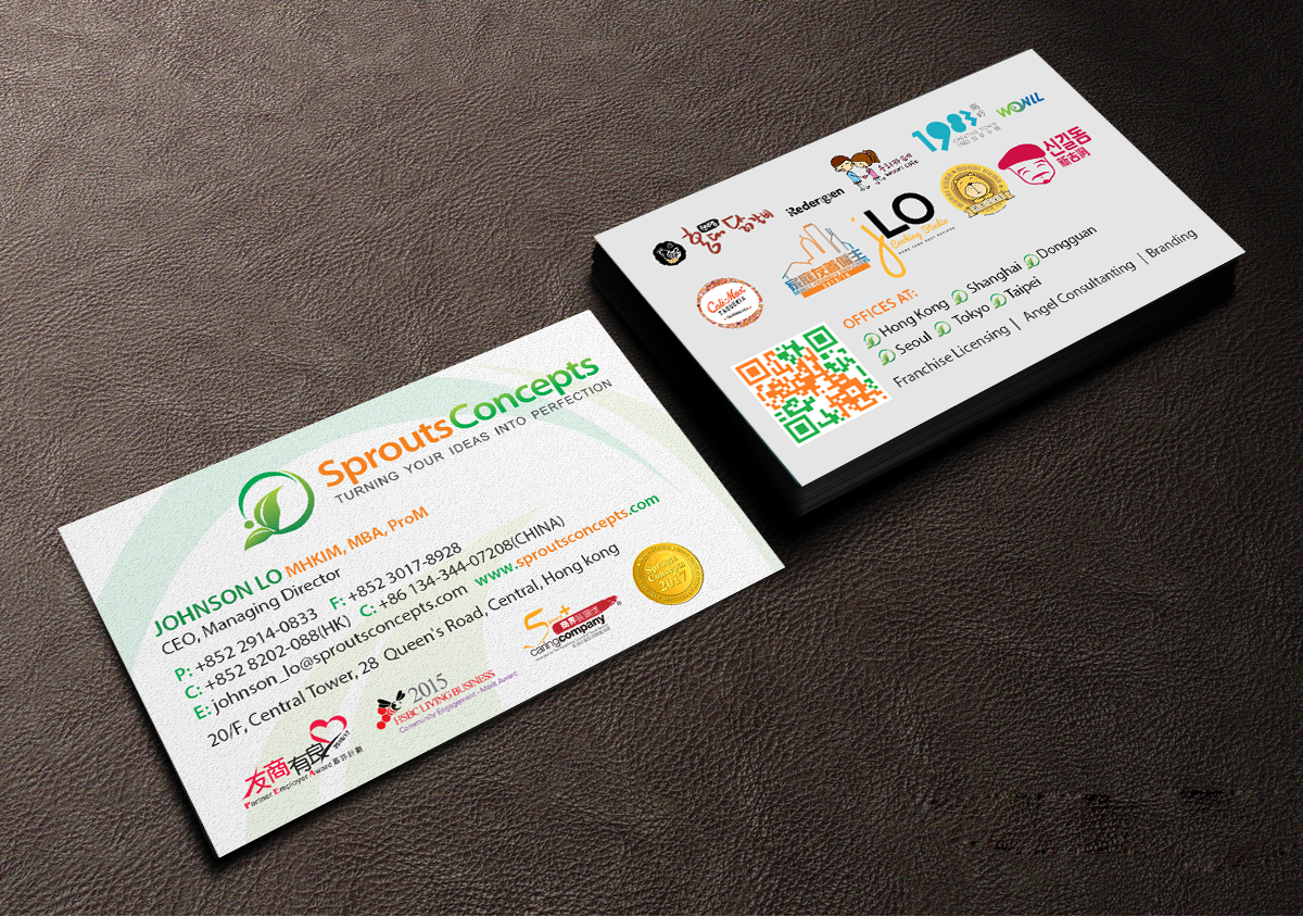 Visitenkarten-Design von Creations Box 2015 für Sprouts Concepts International Company Limited | Design #14763387