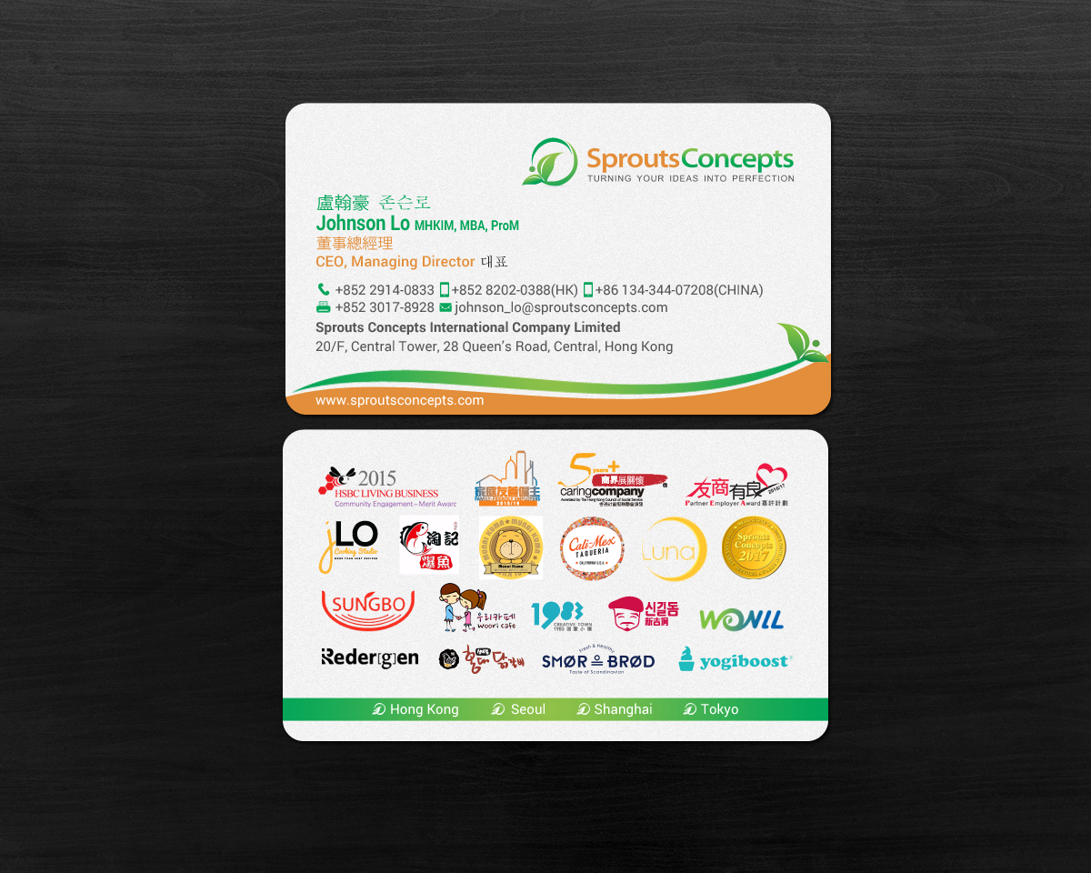 Business Card Design by chandrayaan.creative for Sprouts Concepts International Company Limited | Design #14762924