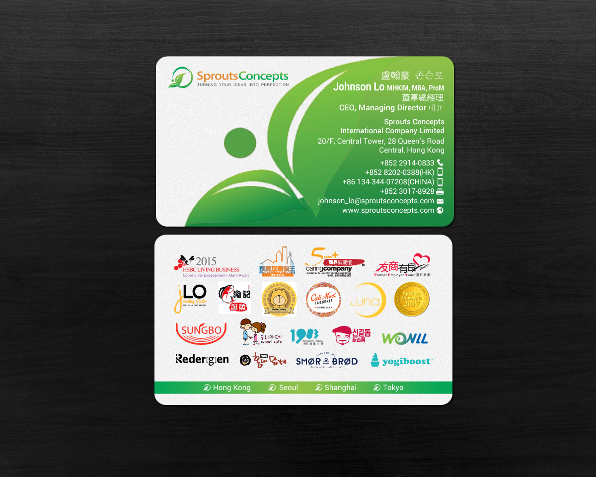 Business Card Design by chandrayaan.creative for Sprouts Concepts International Company Limited | Design #14762931