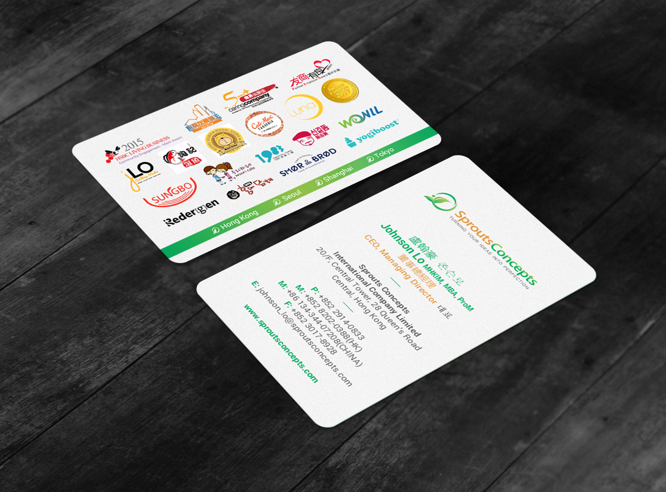 Visitenkarten-Design von chandrayaan.creative für Sprouts Concepts International Company Limited | Design #14762971
