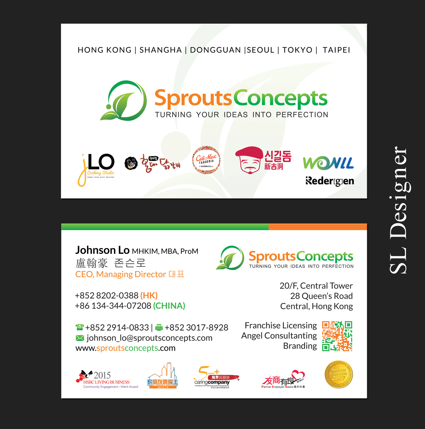 Visitenkarten-Design von SL Designer für Sprouts Concepts International Company Limited | Design #14713646