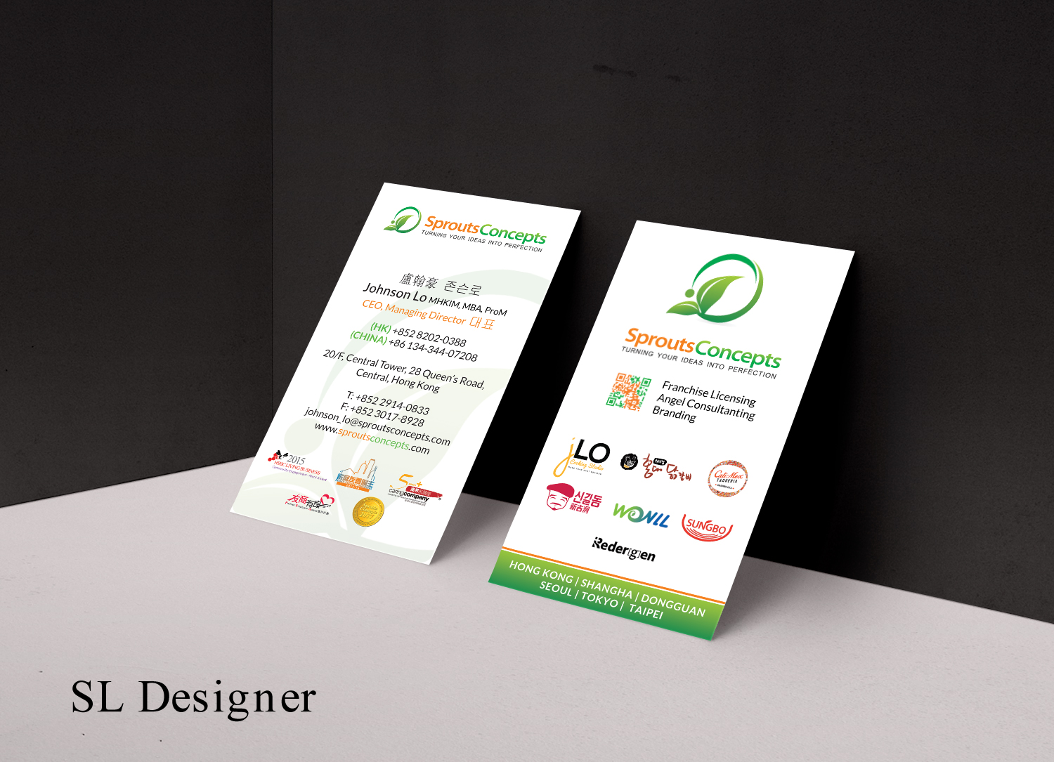 Visitenkarten-Design von SL Designer für Sprouts Concepts International Company Limited | Design #14726221