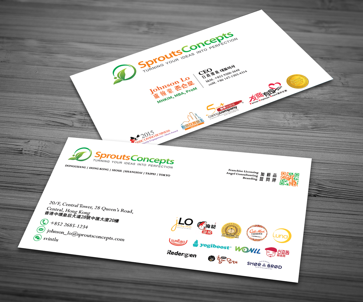 Visitenkarten-Design von Graphic Flame für Sprouts Concepts International Company Limited | Design #14735256